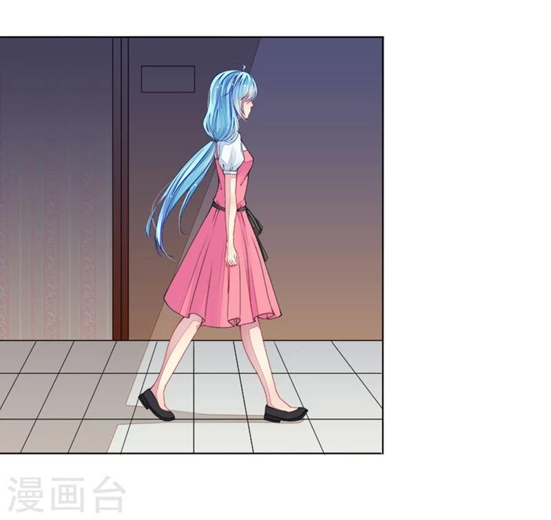 第5话 直播表白-第5话