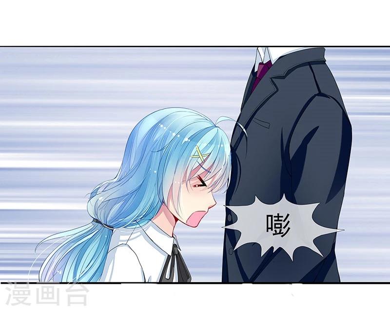 第5话 直播表白-第5话