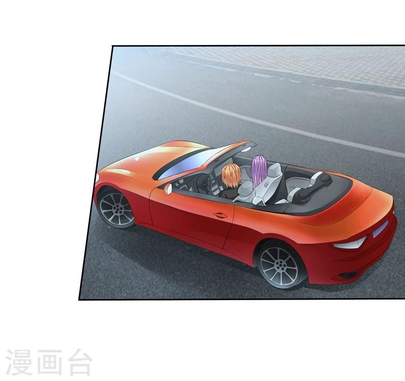 第42话 叶弦月惹不得-第43话