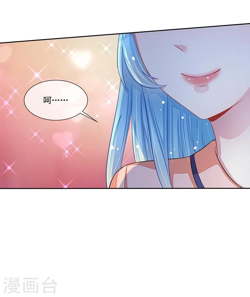 第44话 阴魂不散-第45话