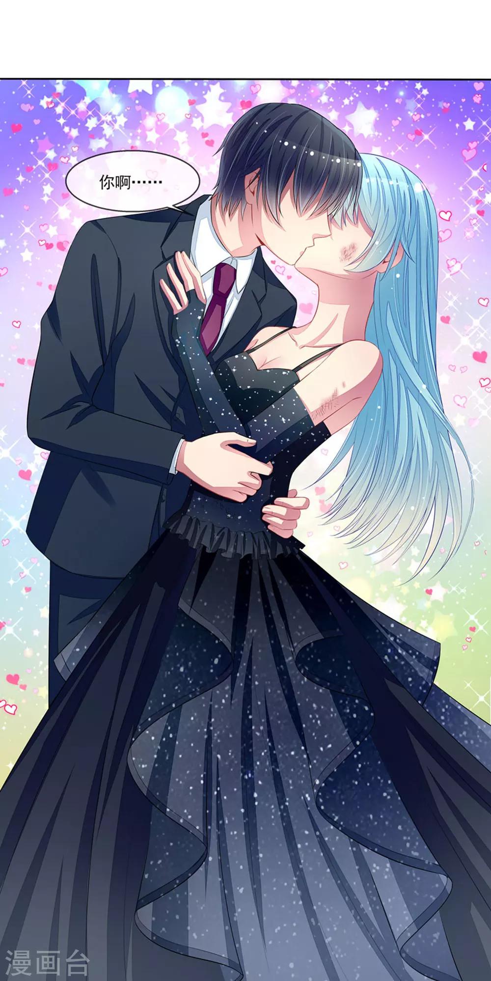 第59话 错过与得到-第61话