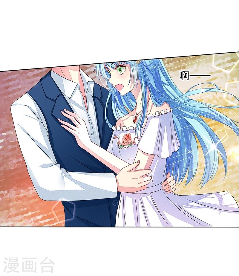 第9话 契约-第9话