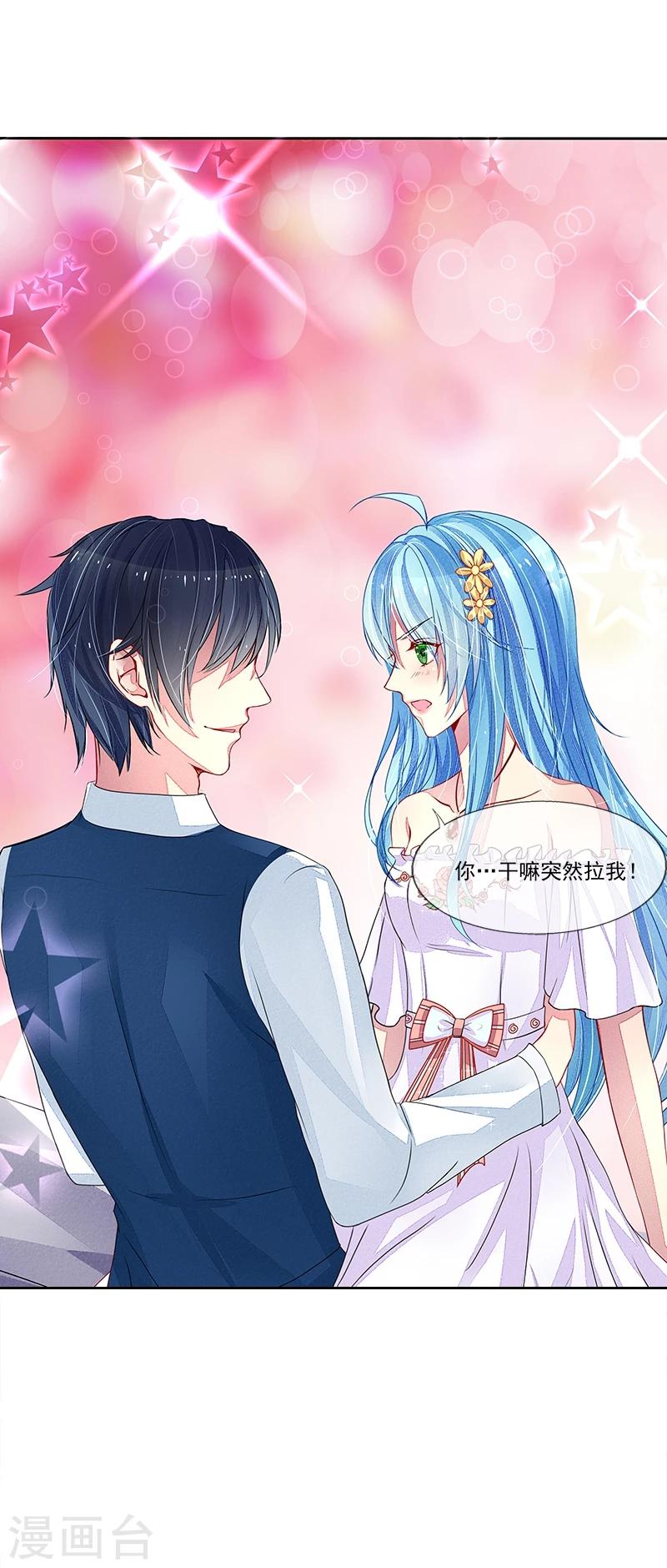 第9话 契约-第9话