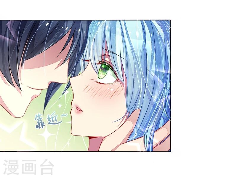 第9话 契约-第9话