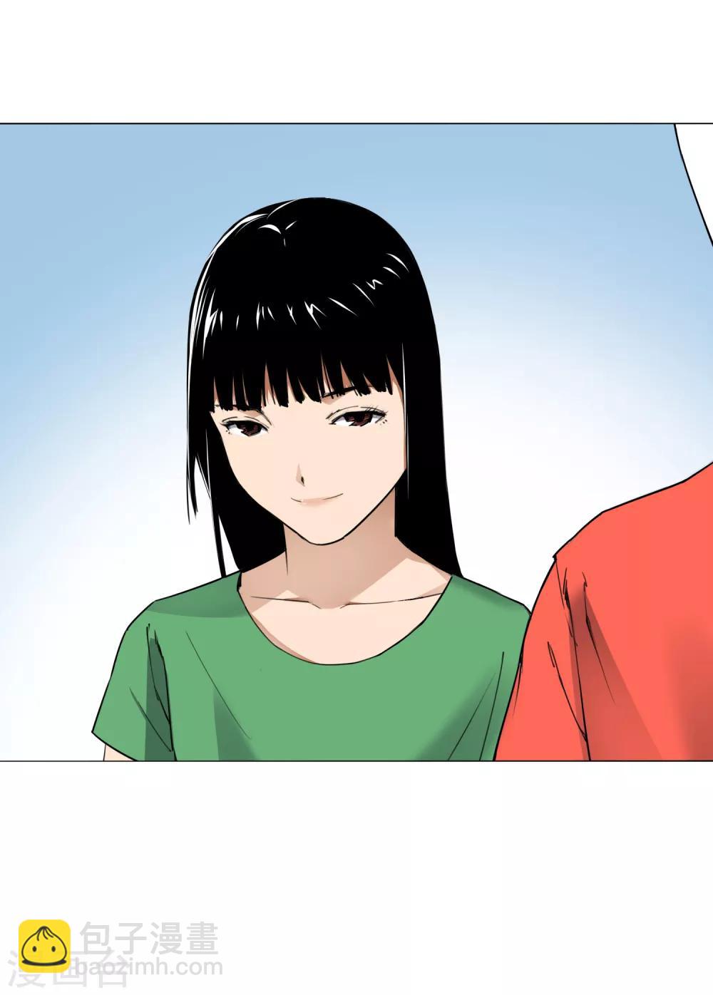 尋找範大滑 - 第8話 因爲熱愛，所以堅持 - 4