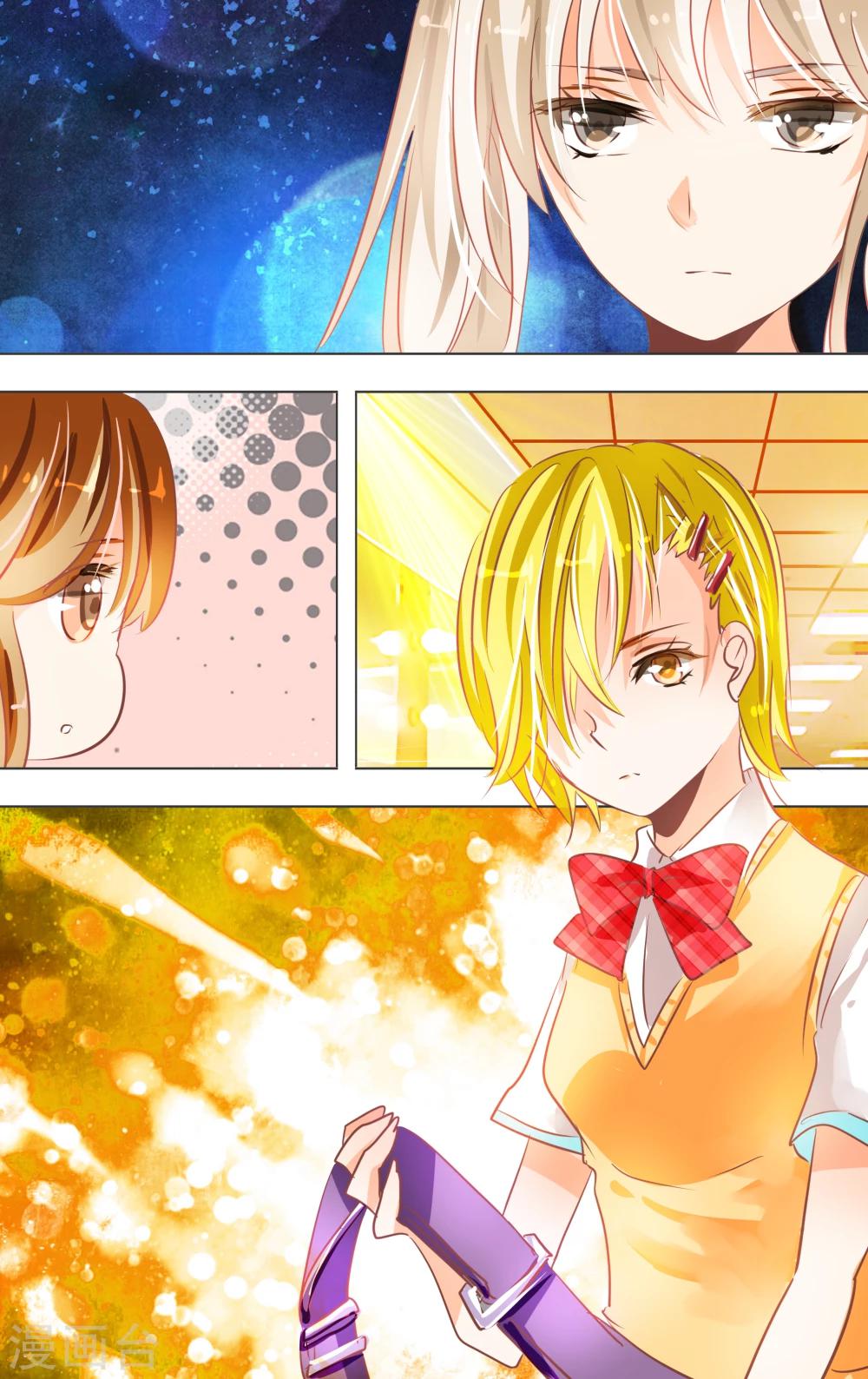 第16话2 魔盒-第45话