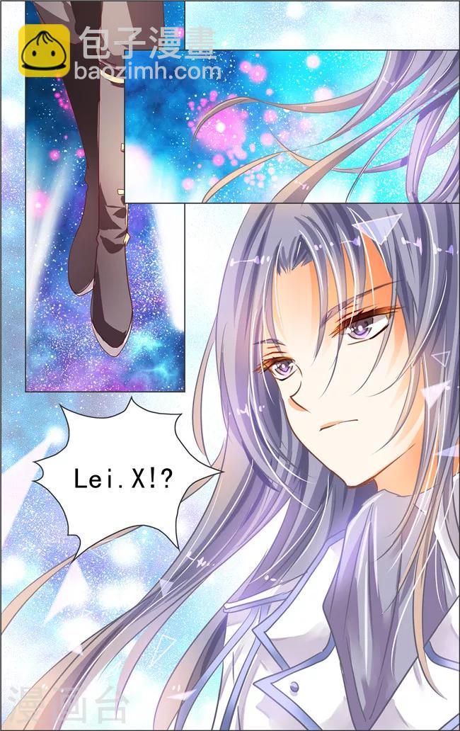 第18话2 七罪审判(3)-第19话