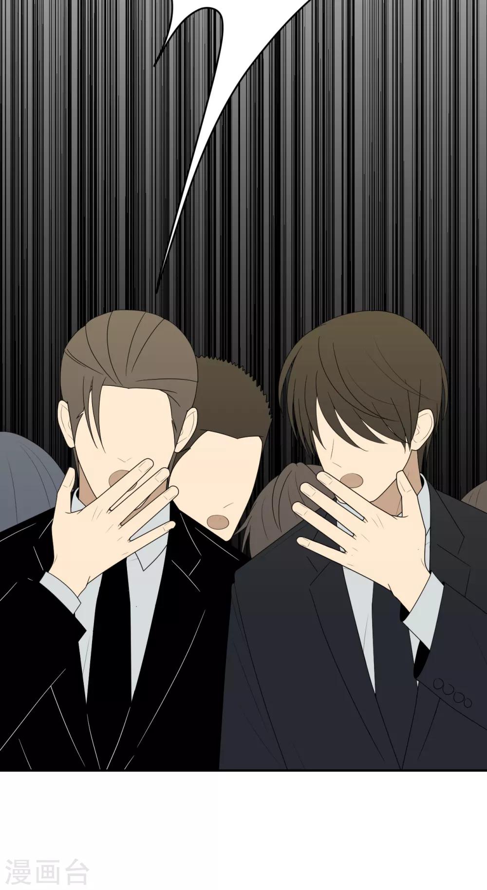 第11话(1/2)-第11话