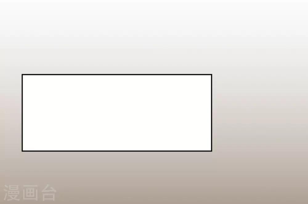 第11话(1/2)-第11话