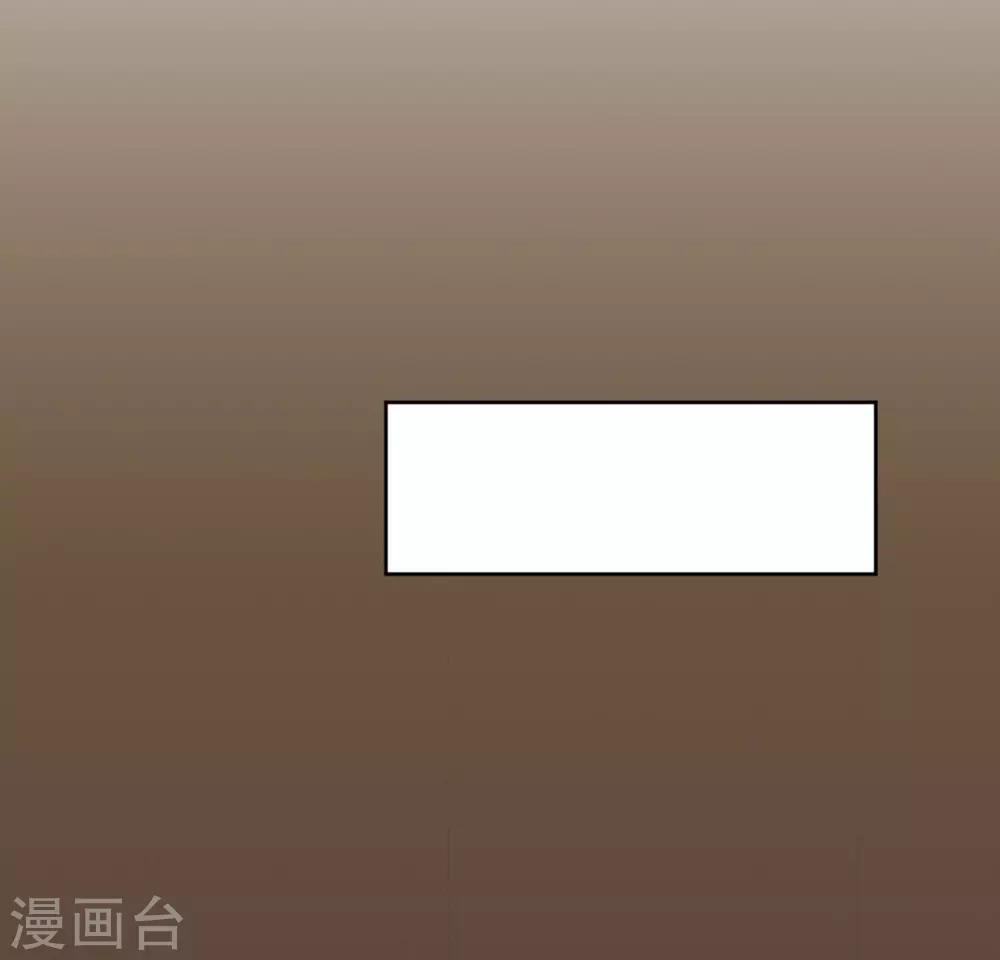 第11话(1/2)-第11话