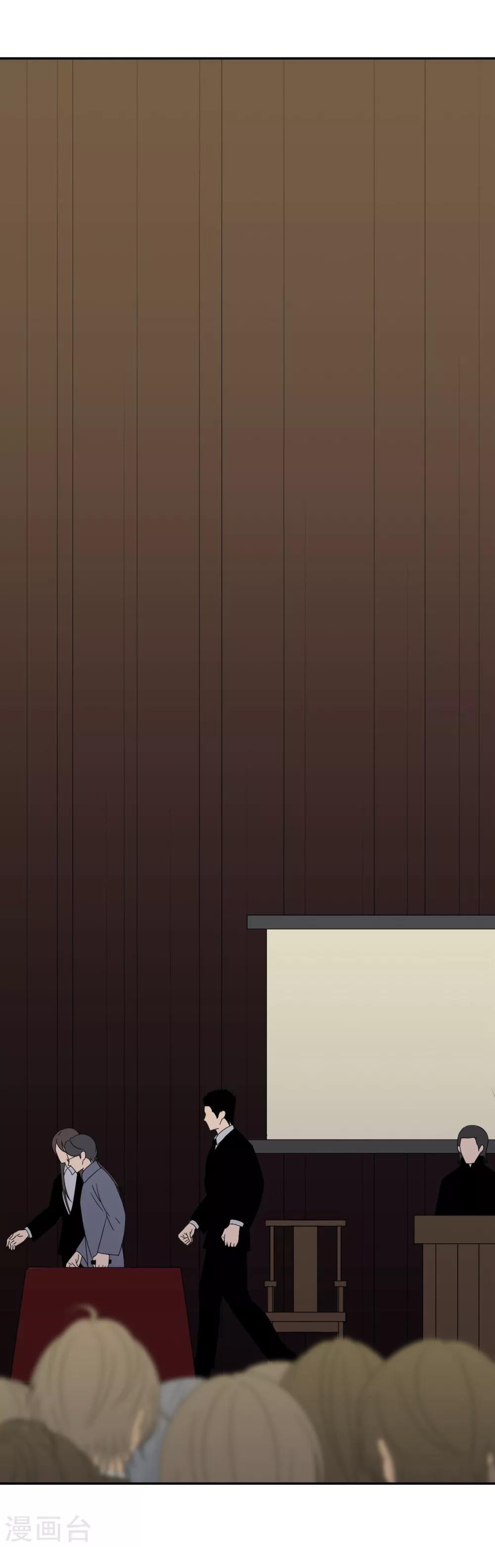 第11话(1/2)-第11话