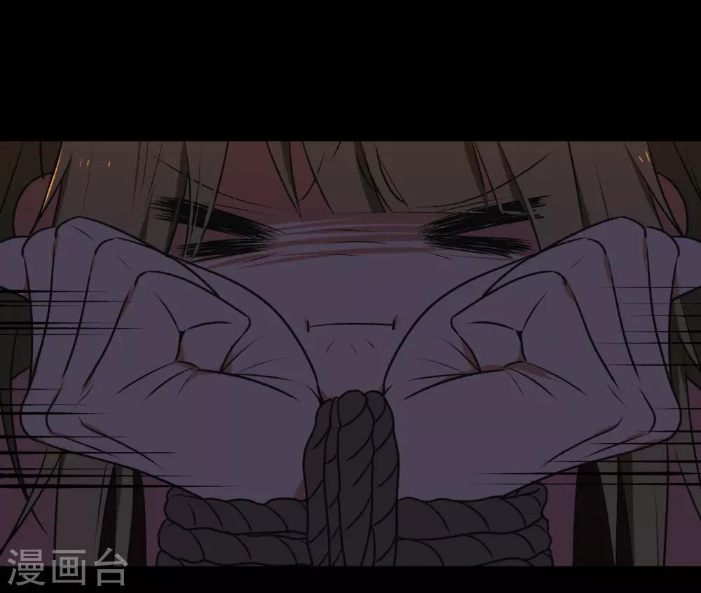 第25话(1/2)-第25话