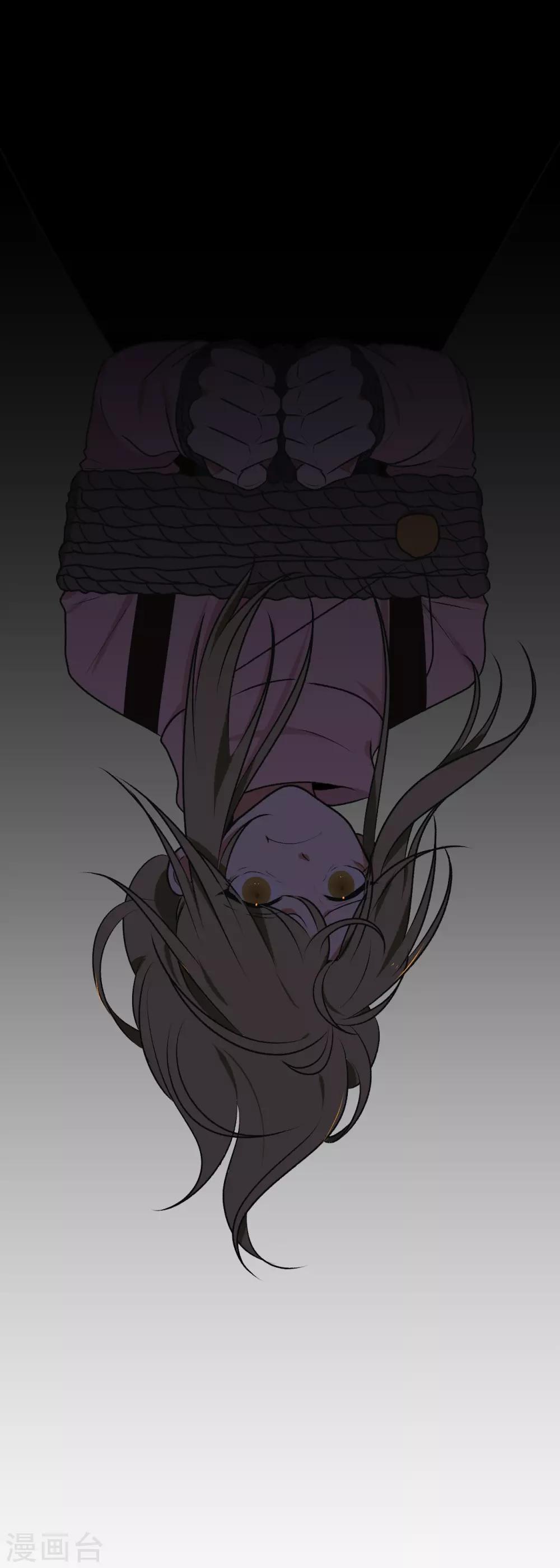 第25话(1/2)-第25话