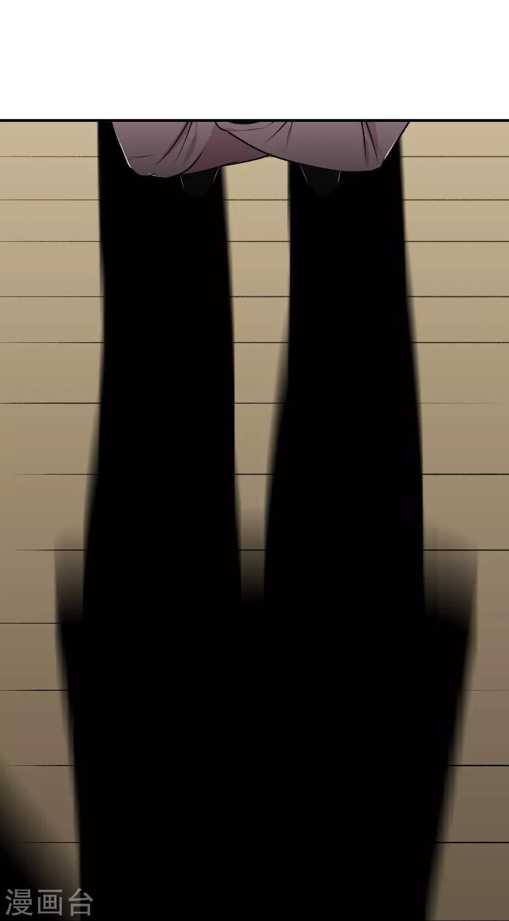 第25话(1/2)-第25话