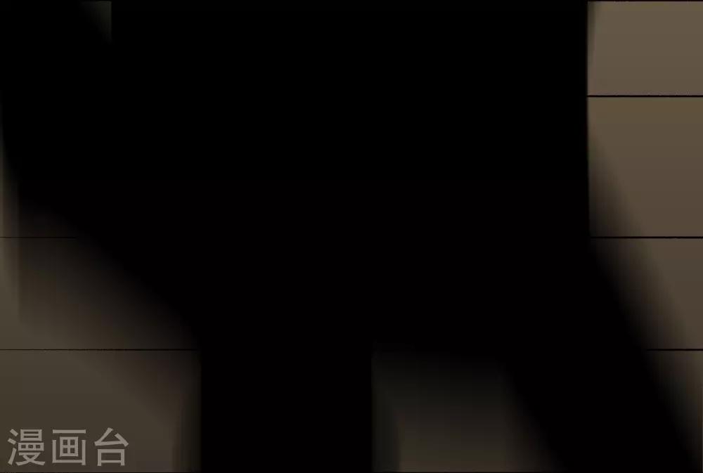 第25话(1/2)-第25话