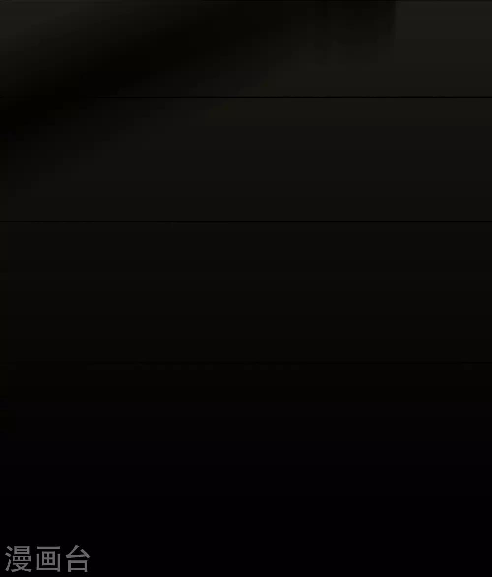 第25话(1/2)-第25话