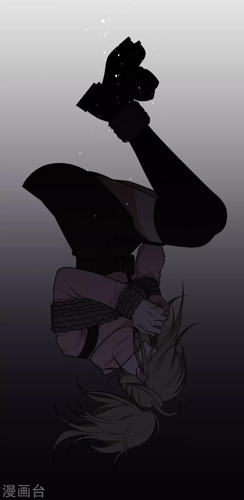 第25话(1/2)-第25话