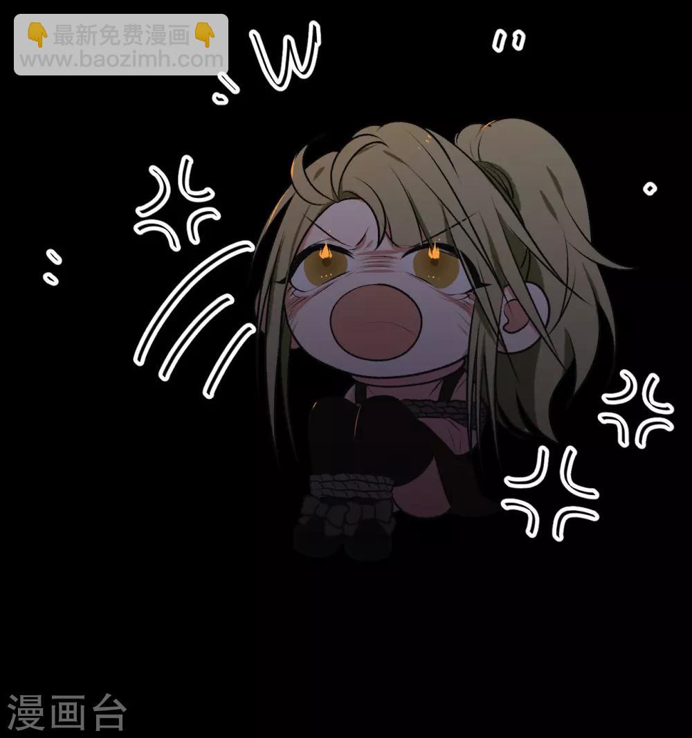 第25话(1/2)-第25话