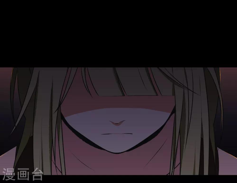 第25话(1/2)-第25话