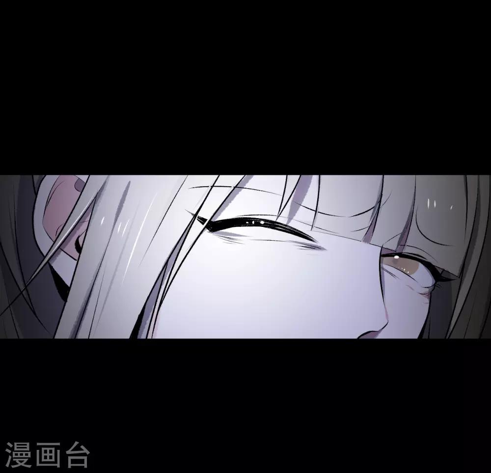 第25话(1/2)-第25话