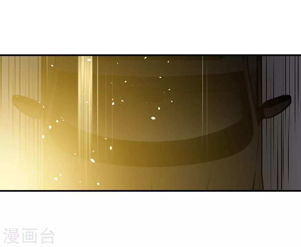 第43话-第43话
