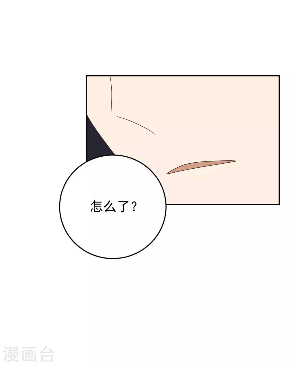 第7话(1/2)-第7话