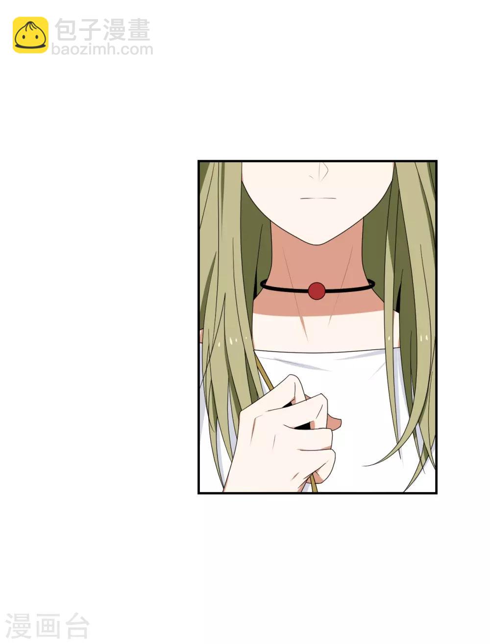 第7话(1/2)-第7话