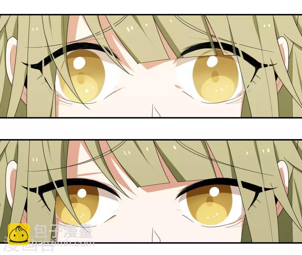 第7话(1/2)-第7话