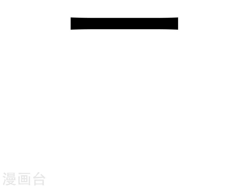 第7话(1/2)-第7话