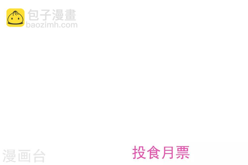 第7话(1/2)-第7话