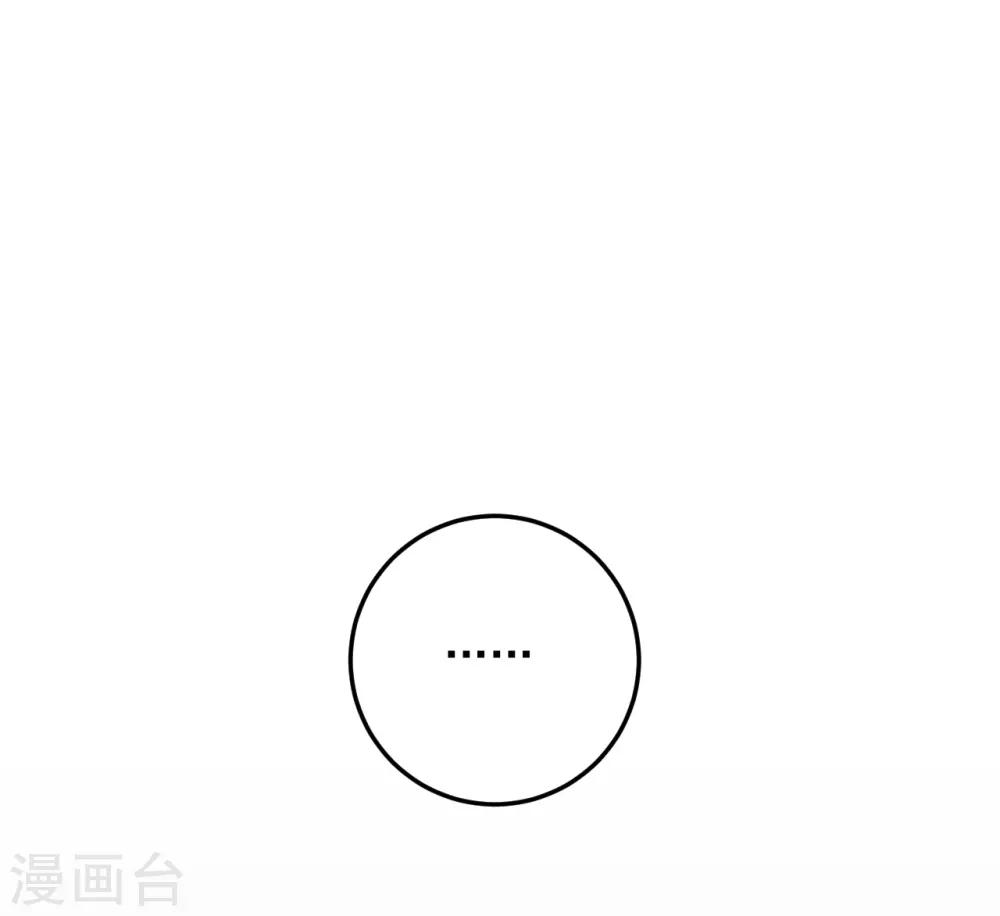 第63话-第63话
