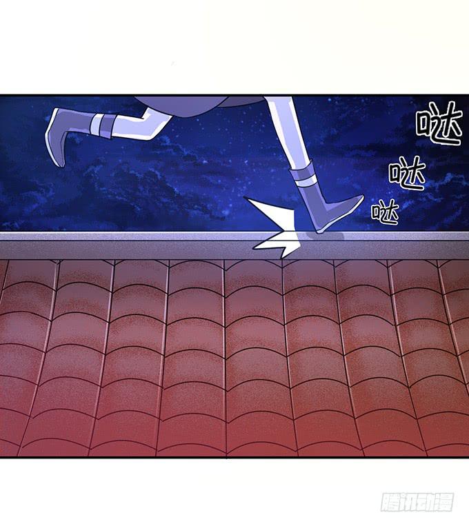 你&hellip;&hellip;你这是要劫色(1/2)-第1话