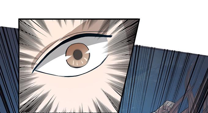 你&hellip;&hellip;你这是要劫色(1/2)-第1话