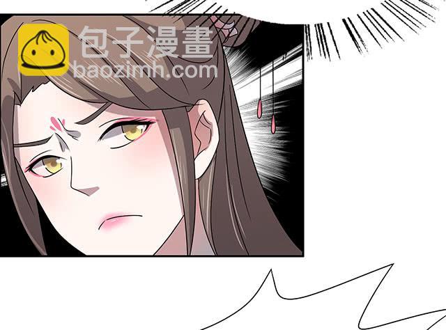 煙花那些事 - 今日八卦主題(2/2) - 3