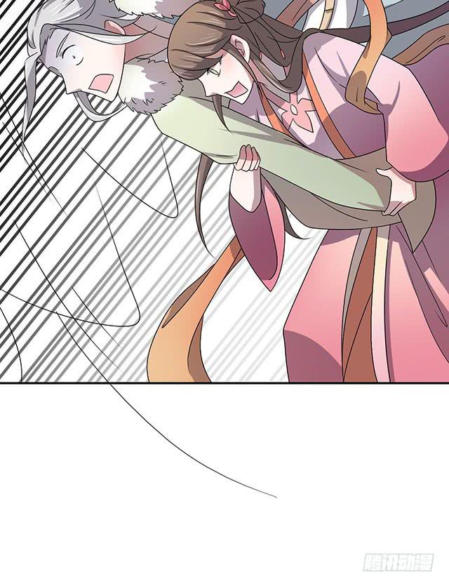 煙花那些事 - 今日八卦主題(2/2) - 5