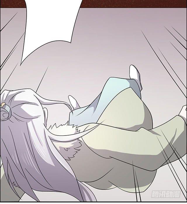 煙花那些事 - 今日八卦主題(2/2) - 2