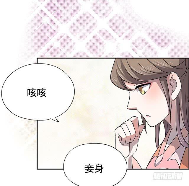 煙花那些事 - 今日八卦主題(2/2) - 1