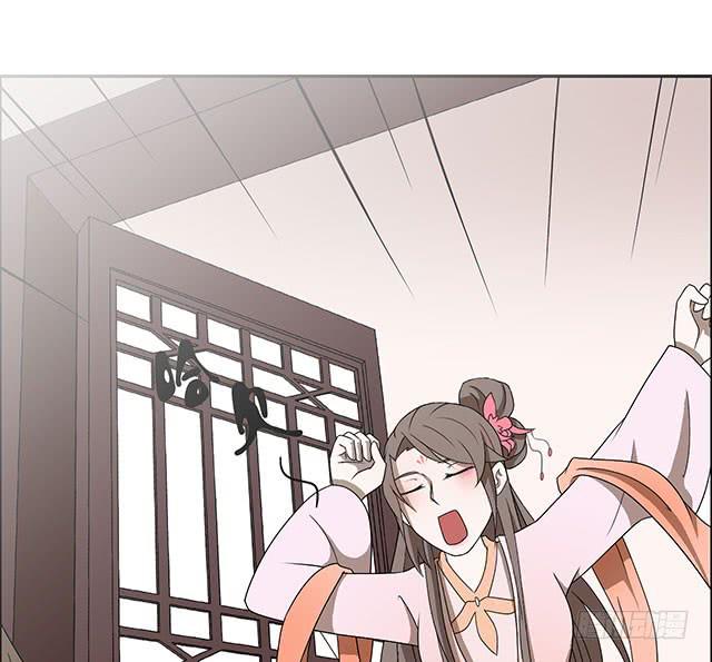 亲一下，没关系吧(1/2)-第13话