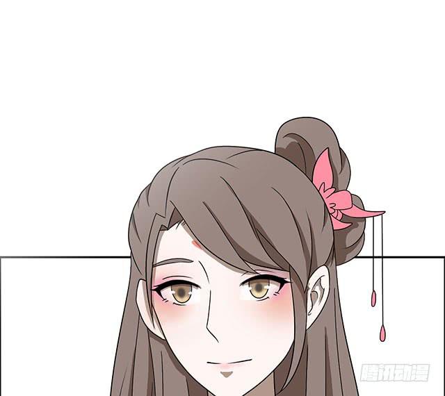 亲一下，没关系吧(1/2)-第13话