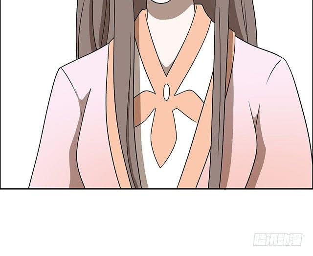 亲一下，没关系吧(1/2)-第13话