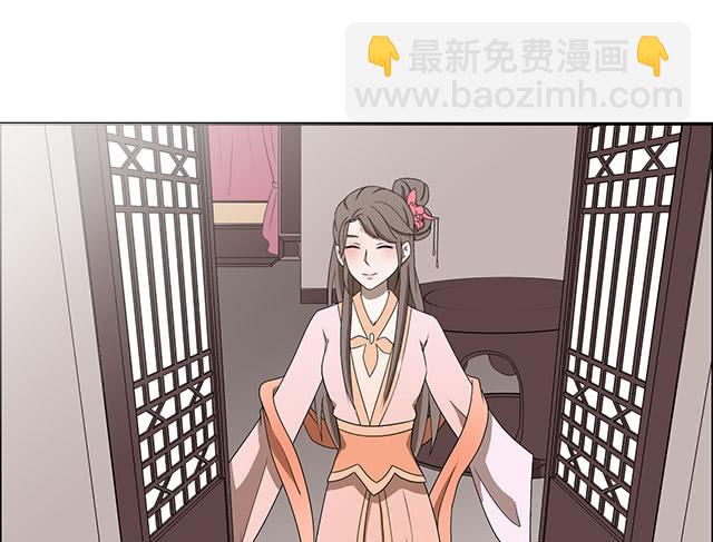 亲一下，没关系吧(1/2)-第13话