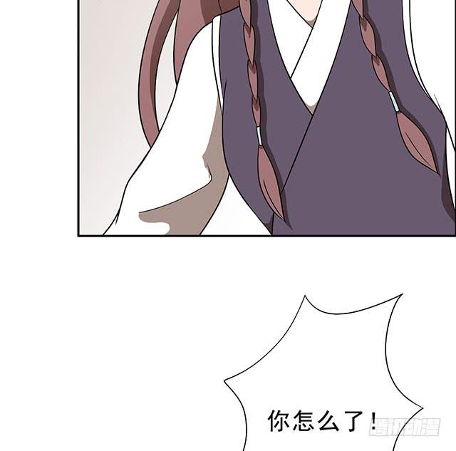 亲一下，没关系吧(1/2)-第13话