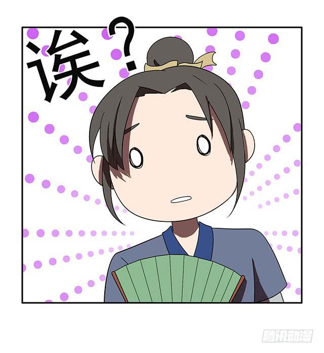 亲一下，没关系吧(1/2)-第13话