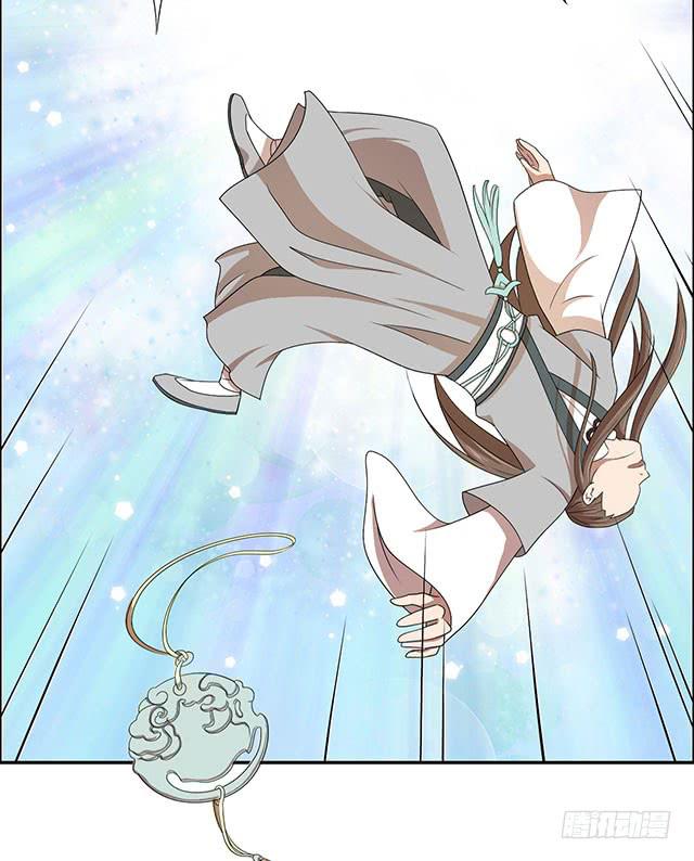 正所谓宝贝(1/2)-第15话