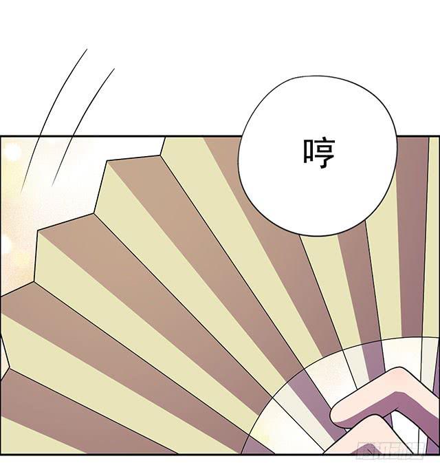 谁知女人心(1/2)-第19话