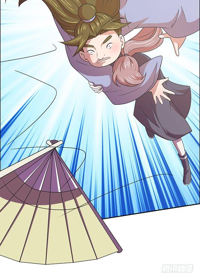 谁知女人心(1/2)-第19话