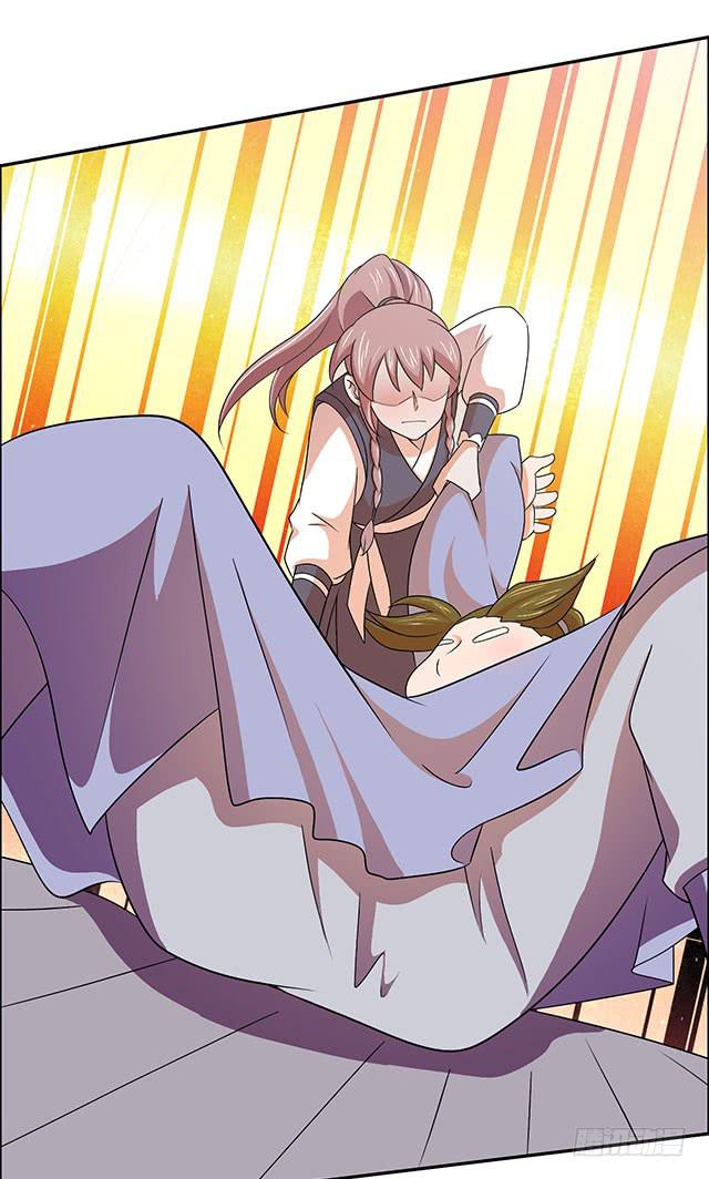 谁知女人心(1/2)-第19话