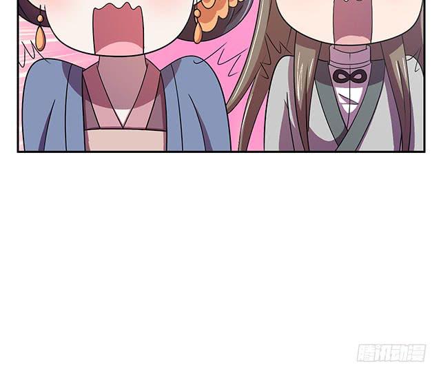 谁知女人心(1/2)-第19话