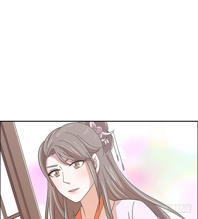 谁知女人心(1/2)-第19话