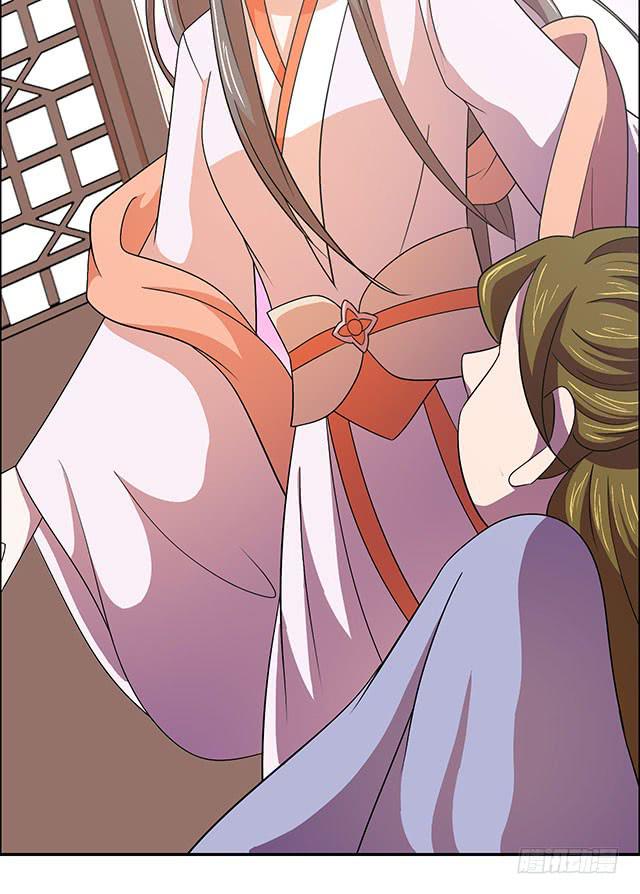 谁知女人心(1/2)-第19话